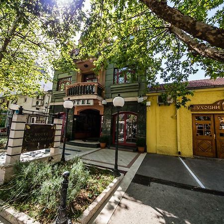 Hotel Eminent Подгориця Екстер'єр фото
